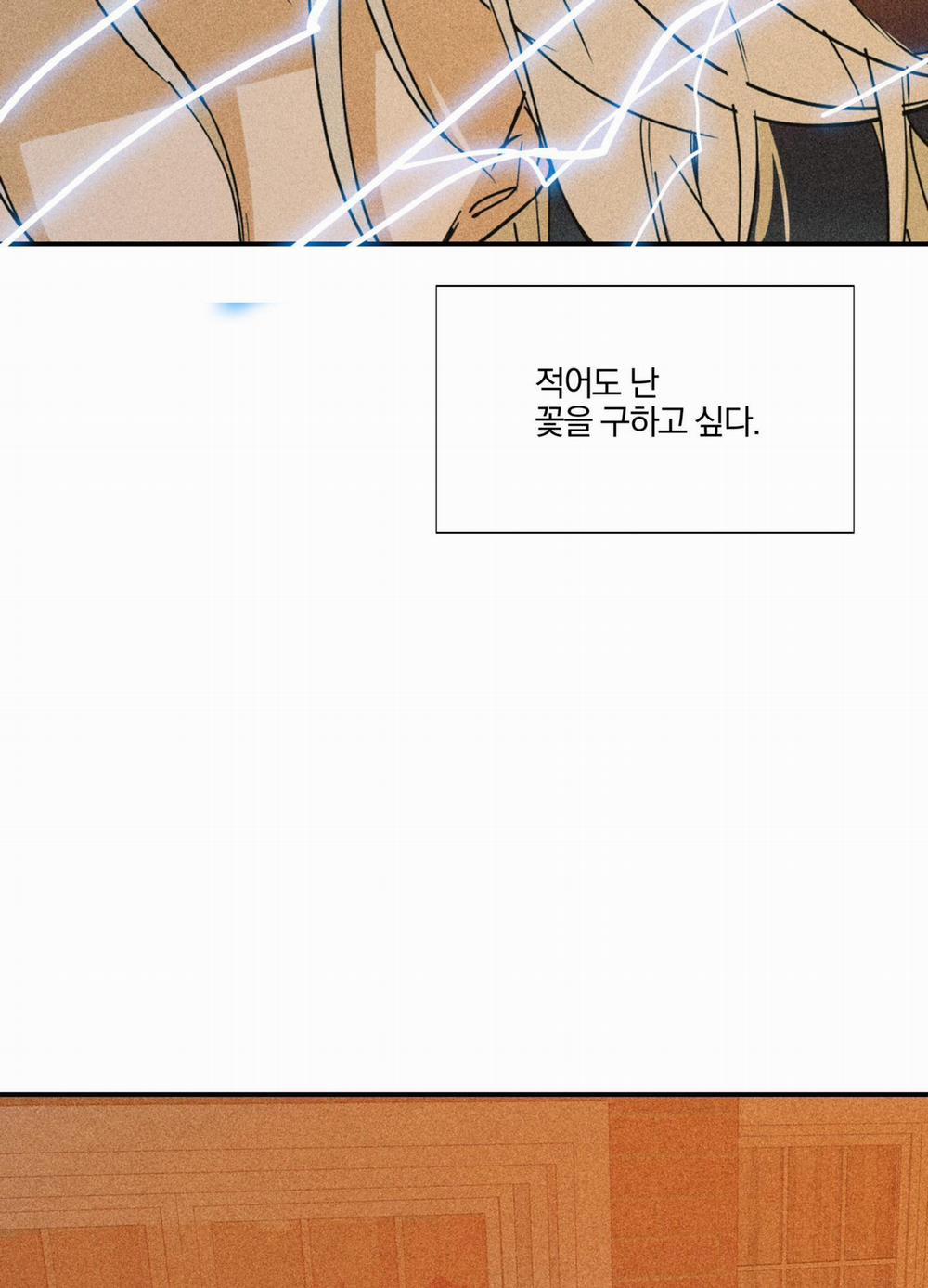 List Truyện Ngắn Chịt Chịt 15 trang 71