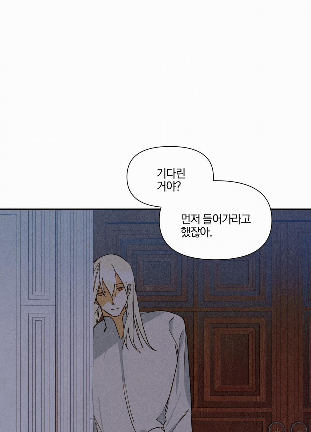 List Truyện Ngắn Chịt Chịt 15 trang 79