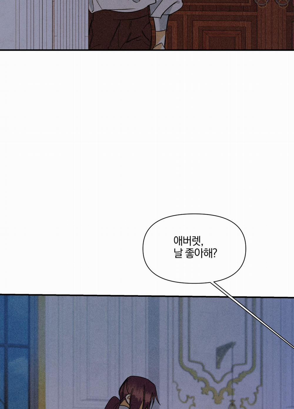 List Truyện Ngắn Chịt Chịt 15 trang 80