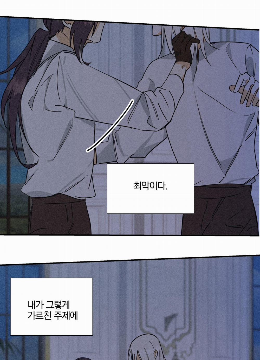 List Truyện Ngắn Chịt Chịt 15 trang 97