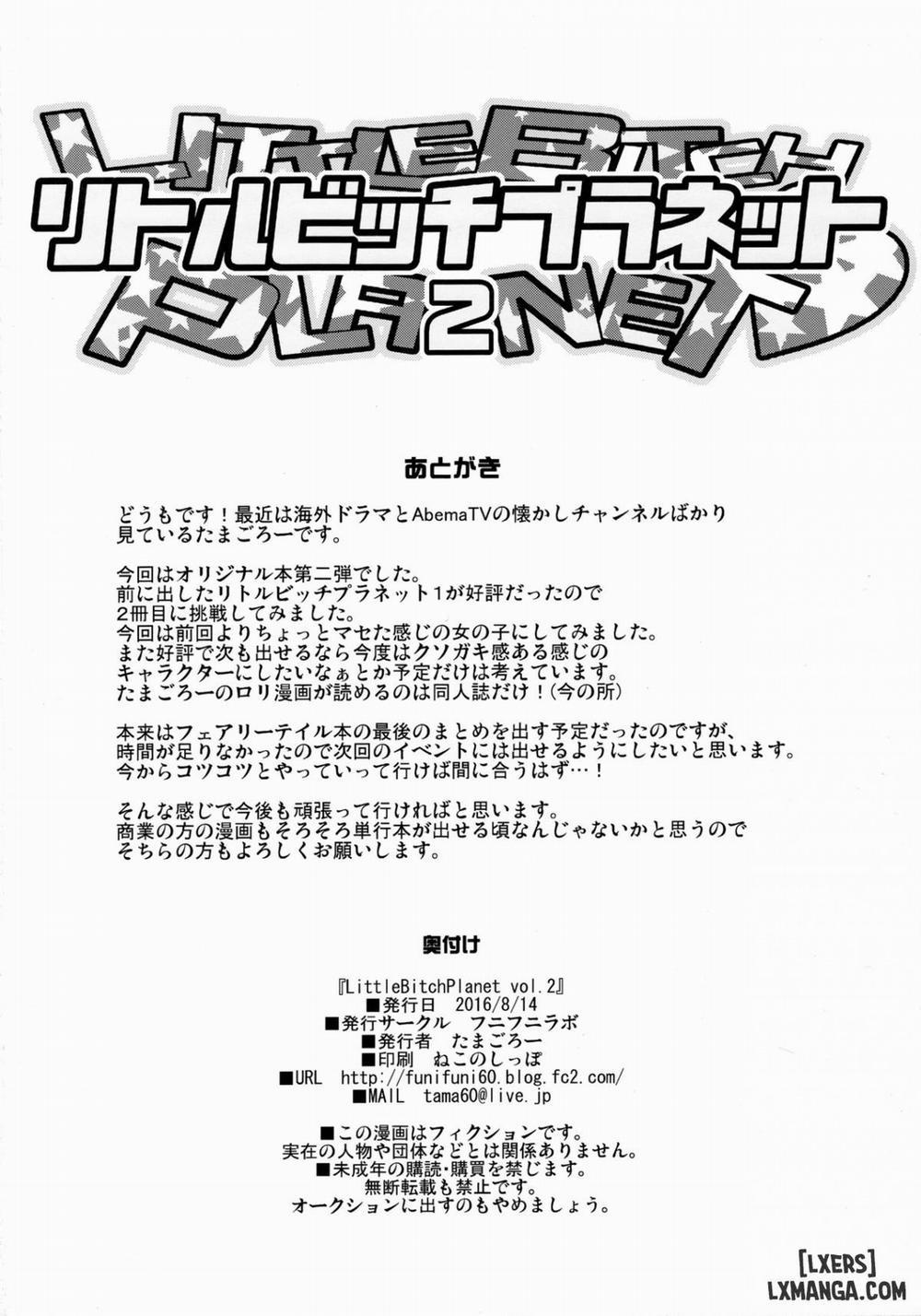 LITTLE BITCH PLANET 2 Oneshot trang 24