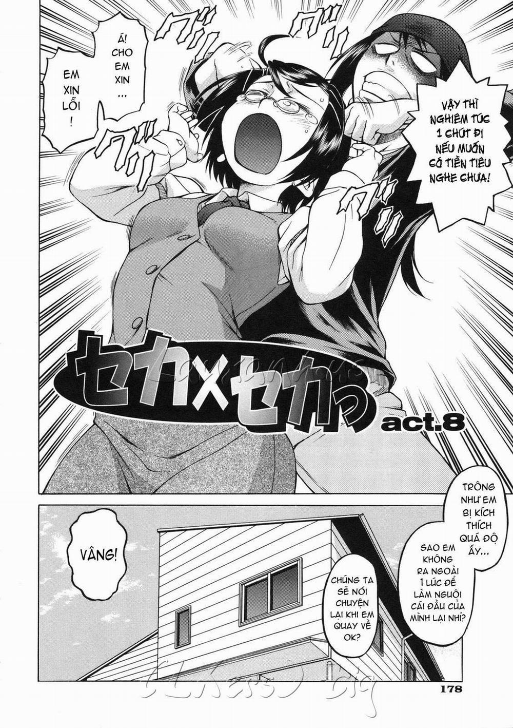 Little Lovers 7 trang 1