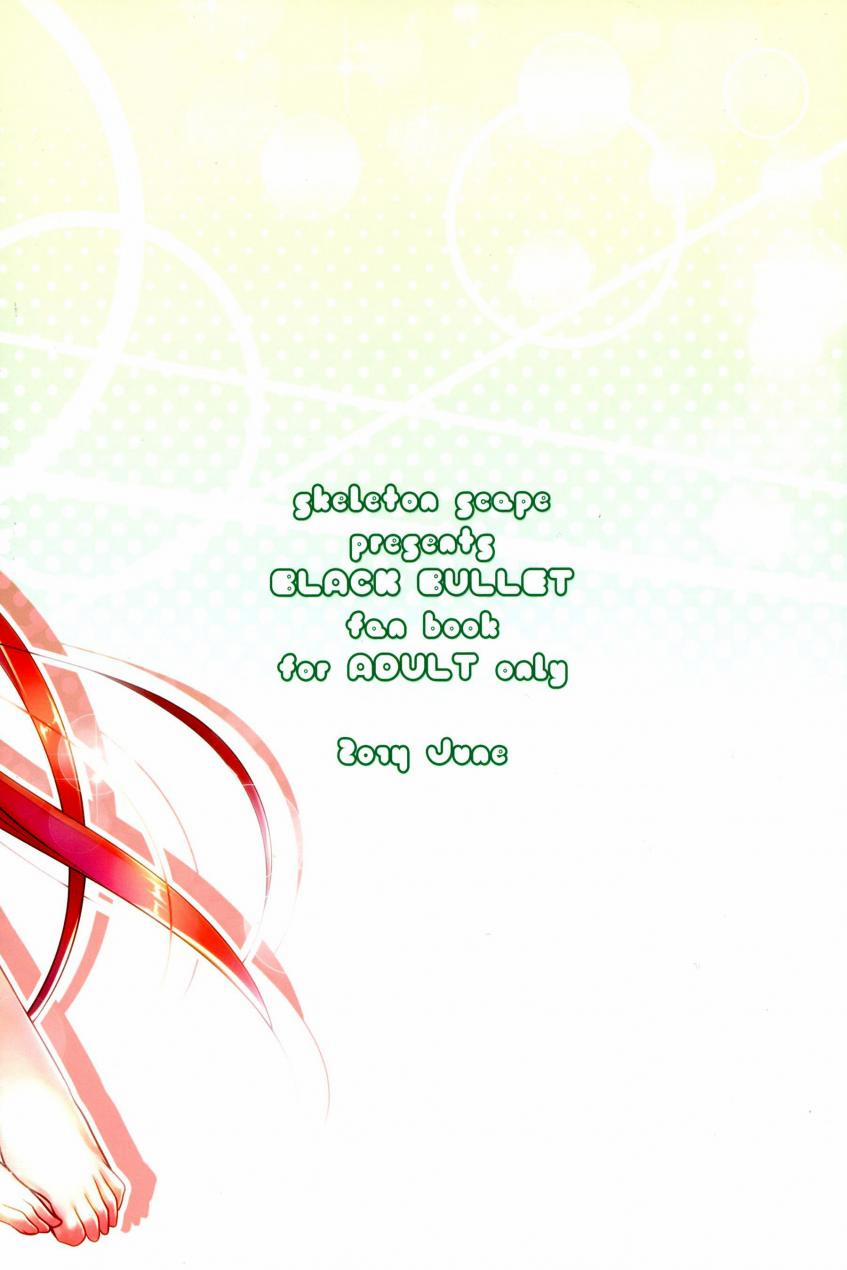 Little Rabbit (Black Bullet) Oneshot trang 13