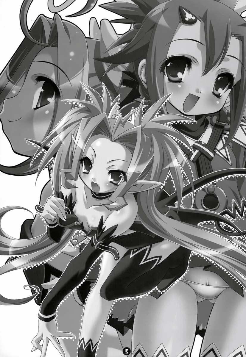 Little Satanism (Summon Night) Chương Oneshot Trang 4