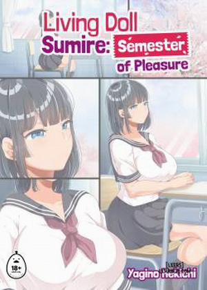 Living Doll Sumire - Semester of Pleasure