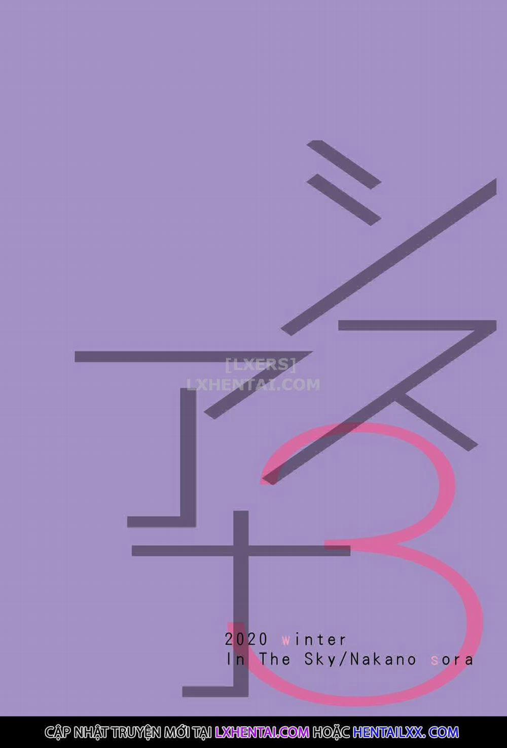 Lỗ của em gái 3 trang 33