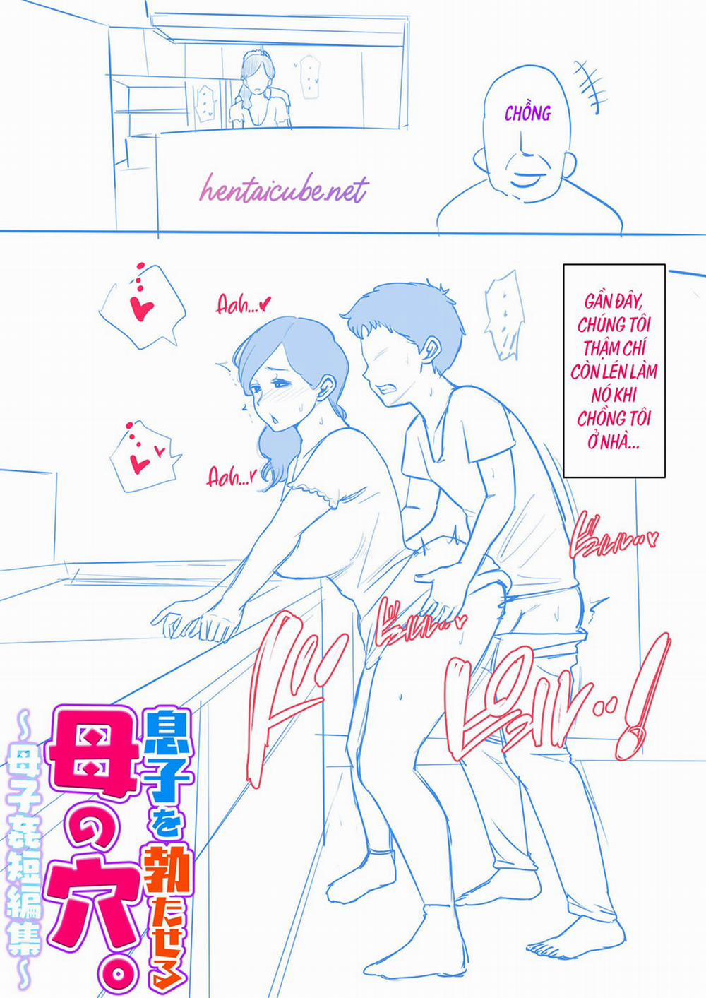 Lỗ của mẹ làm tôi cứng [Tuyển tập] 0 Mẹ và con trai hư hỏng 0 spa sức khỏe trang 13