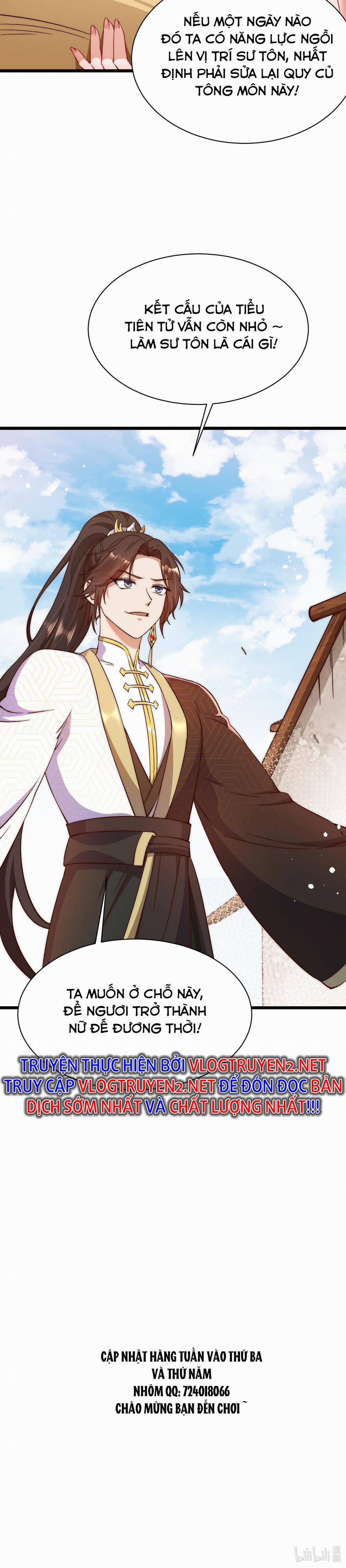 Lô Đỉnh Độc Quyền Của Các Nữ Đế Tương Lai 4 trang 17