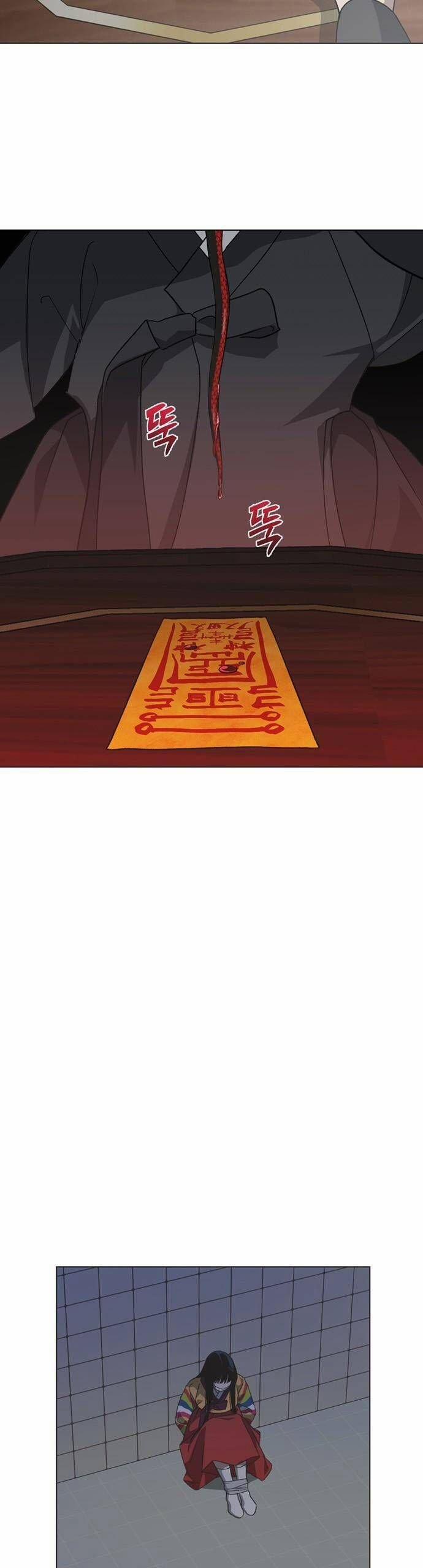 Lọ Lem Không Hoàn Hảo 57 trang 10