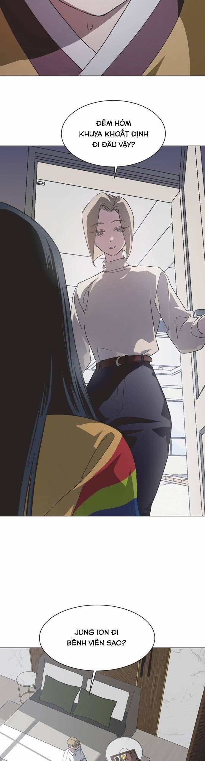 Lọ Lem Không Hoàn Hảo 57 trang 13