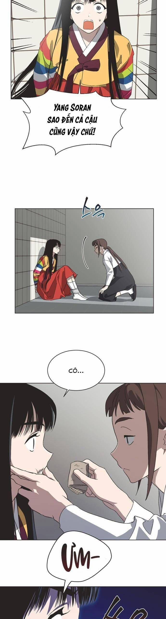 Lọ Lem Không Hoàn Hảo 57 trang 25
