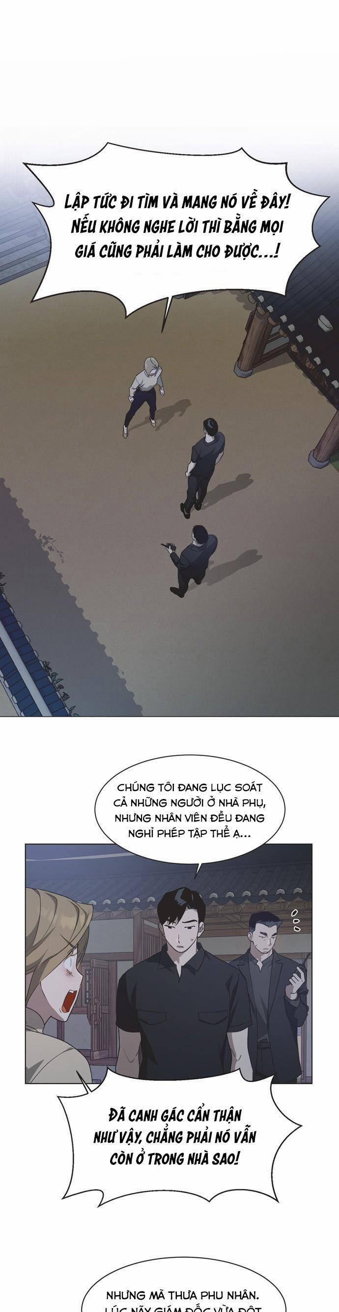 Lọ Lem Không Hoàn Hảo 59 trang 1