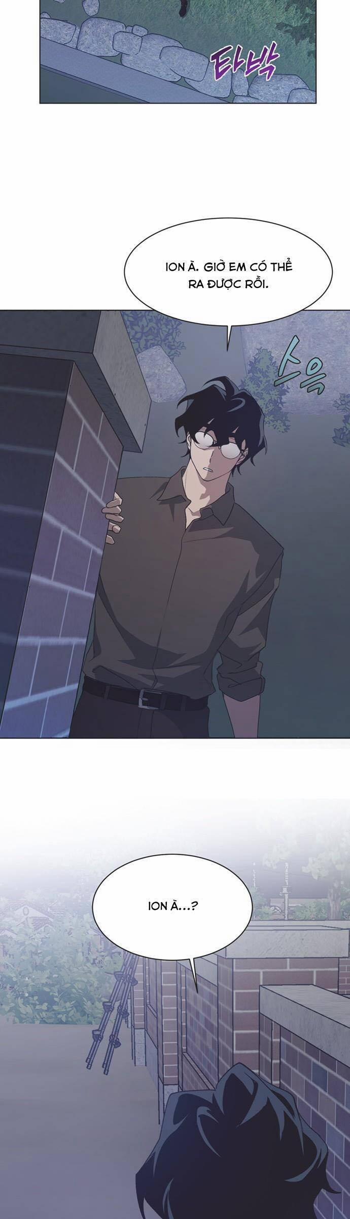 Lọ Lem Không Hoàn Hảo 60 trang 9