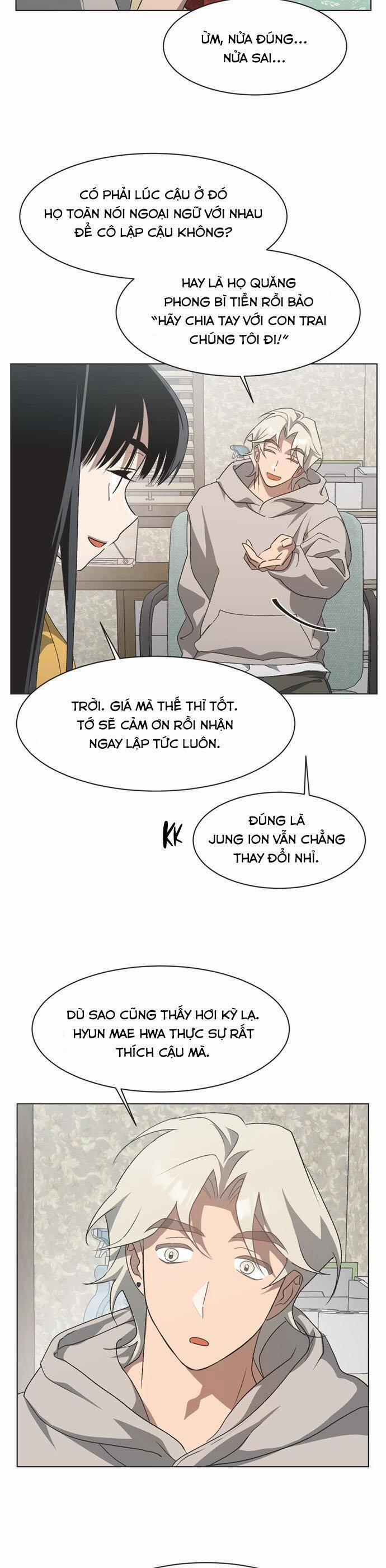 Lọ Lem Không Hoàn Hảo 61 trang 3