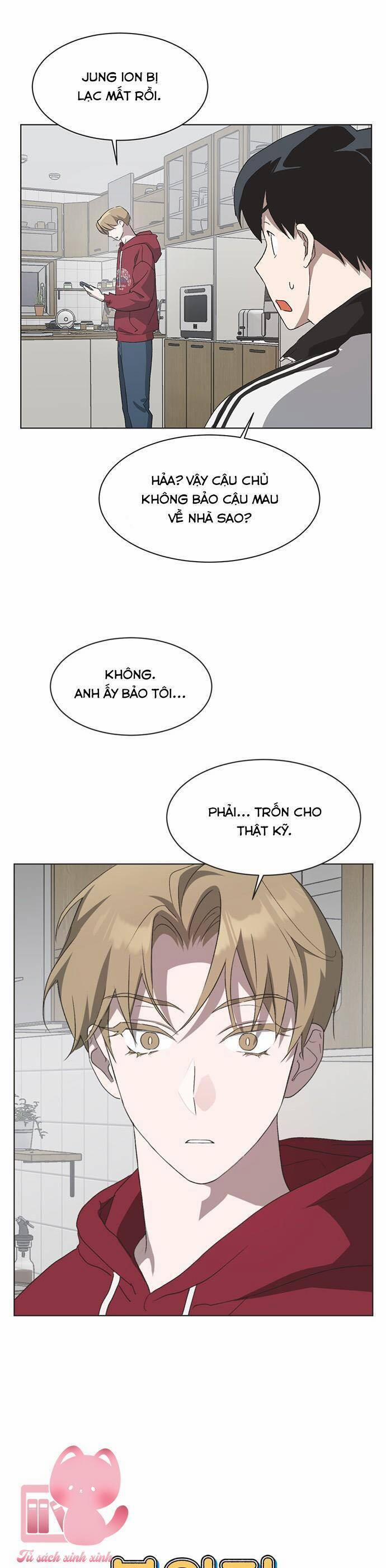 Lọ Lem Không Hoàn Hảo 62 trang 4