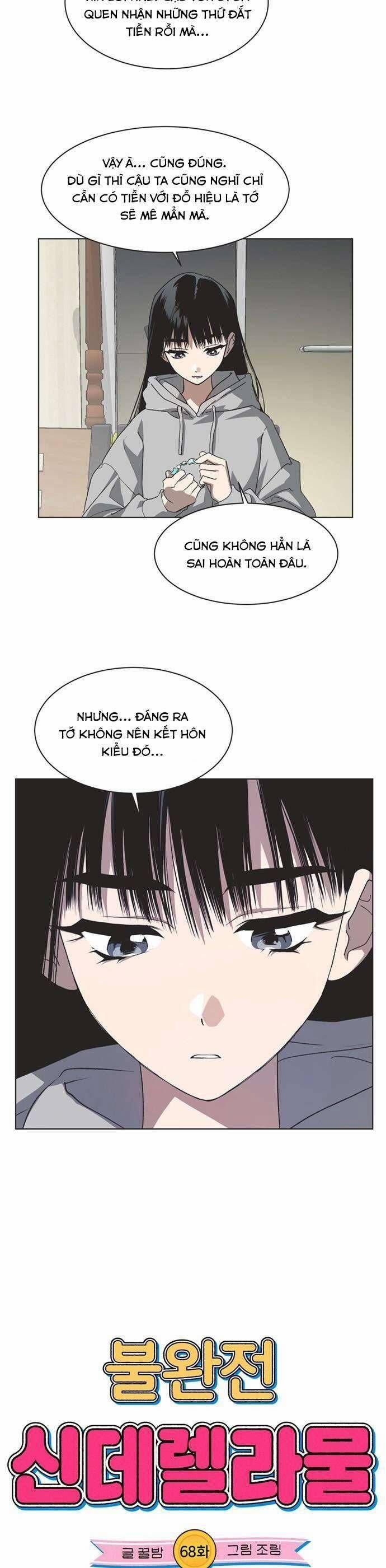 Lọ Lem Không Hoàn Hảo 68 trang 2