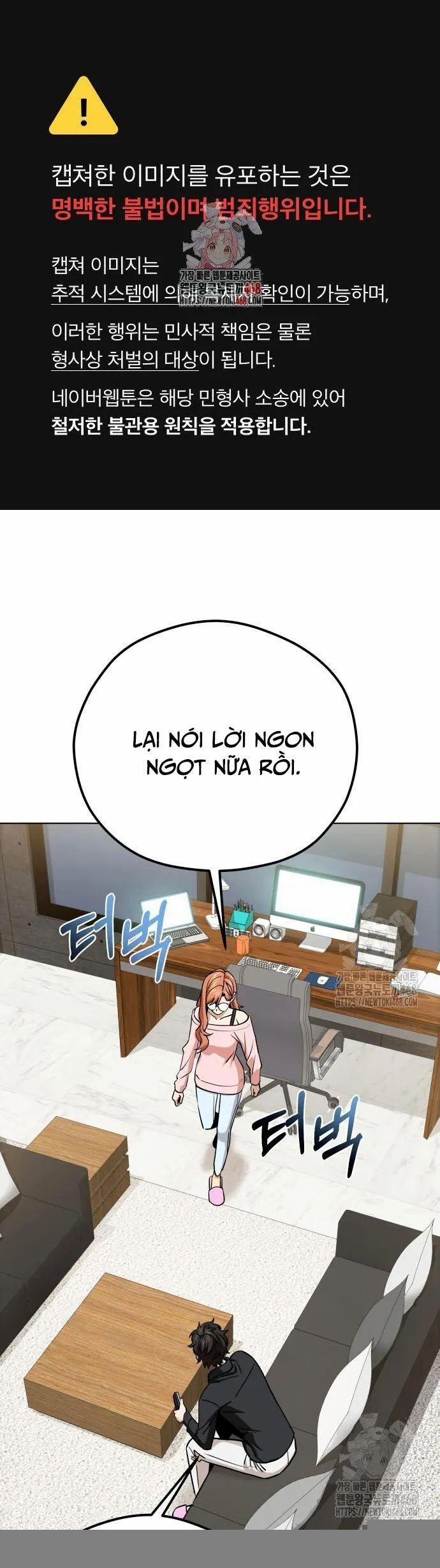 Lớ Ngớ Vớ Phải Tình Yêu 103 trang 1