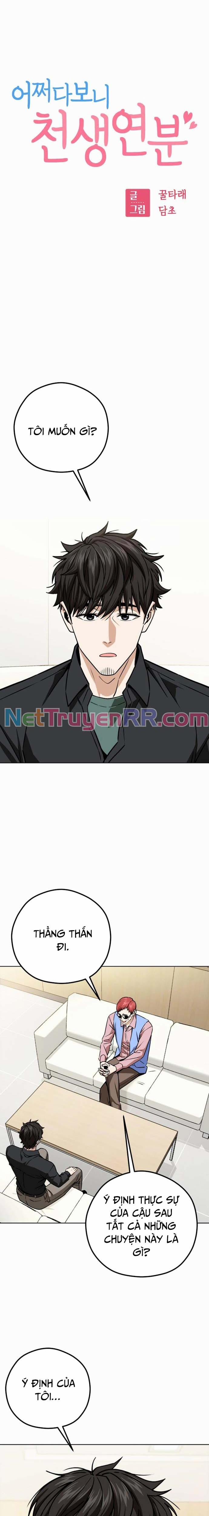 Lớ Ngớ Vớ Phải Tình Yêu 106 trang 2