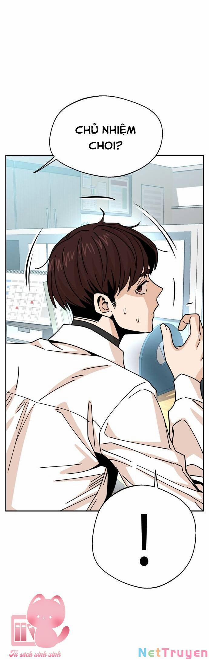 Lớ Ngớ Vớ Phải Tình Yêu 17 trang 27