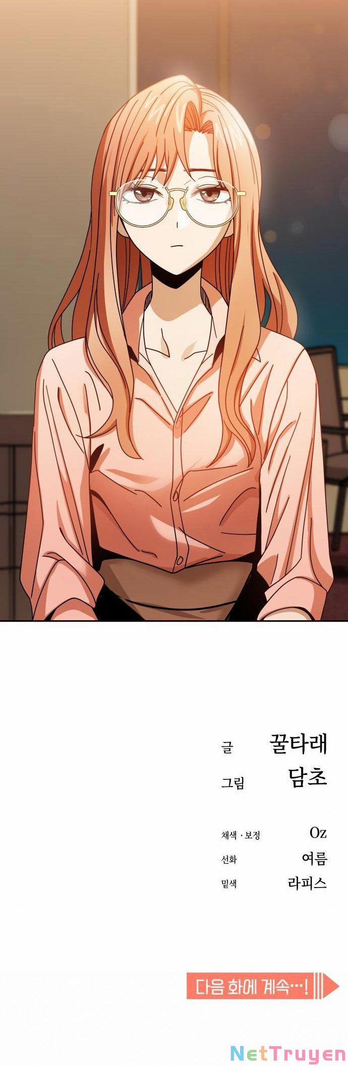 Lớ Ngớ Vớ Phải Tình Yêu 28.2 trang 31