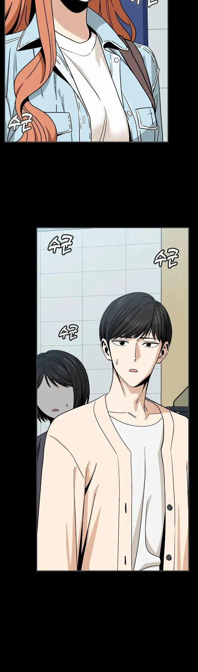 Lớ Ngớ Vớ Phải Tình Yêu 71.2 trang 25