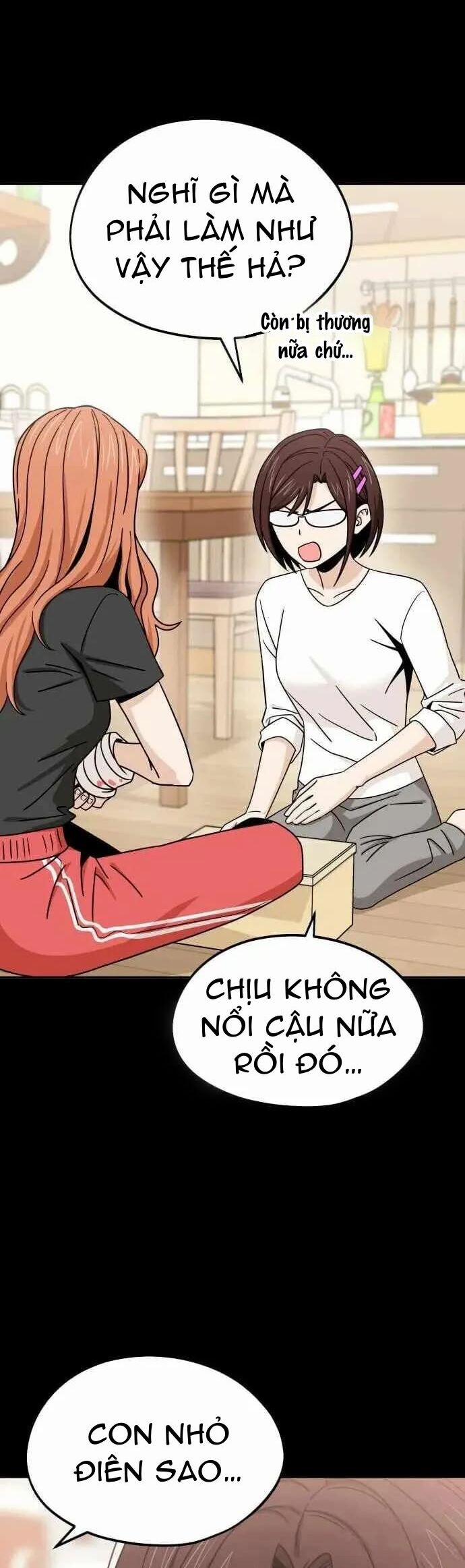 Lớ Ngớ Vớ Phải Tình Yêu 73.1 trang 2