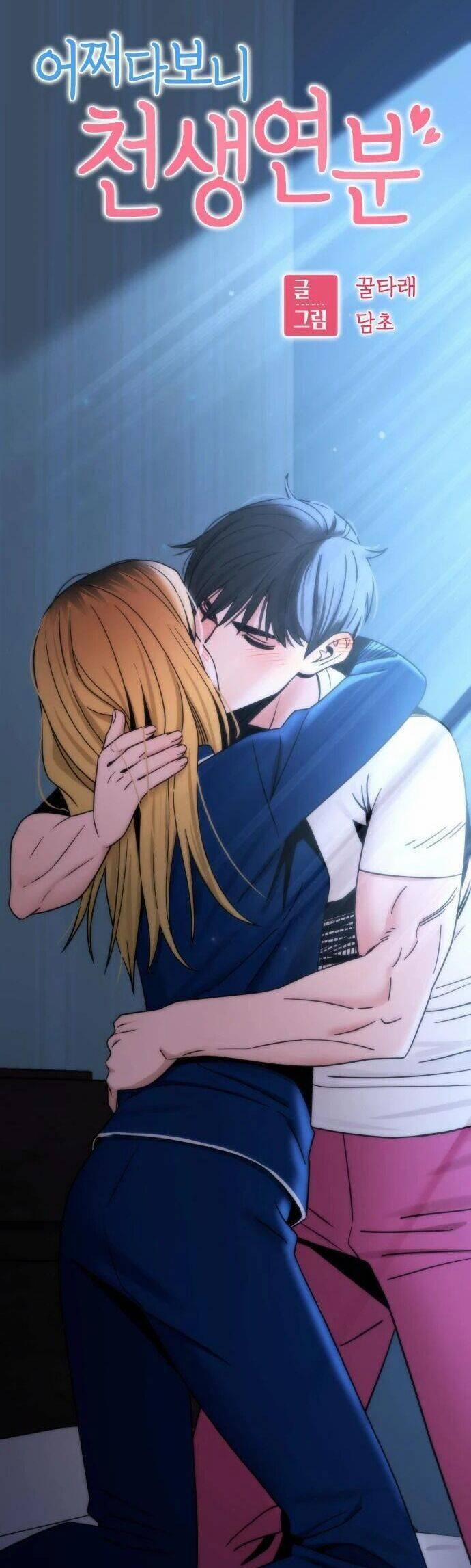 Lớ Ngớ Vớ Phải Tình Yêu 76.1 trang 3