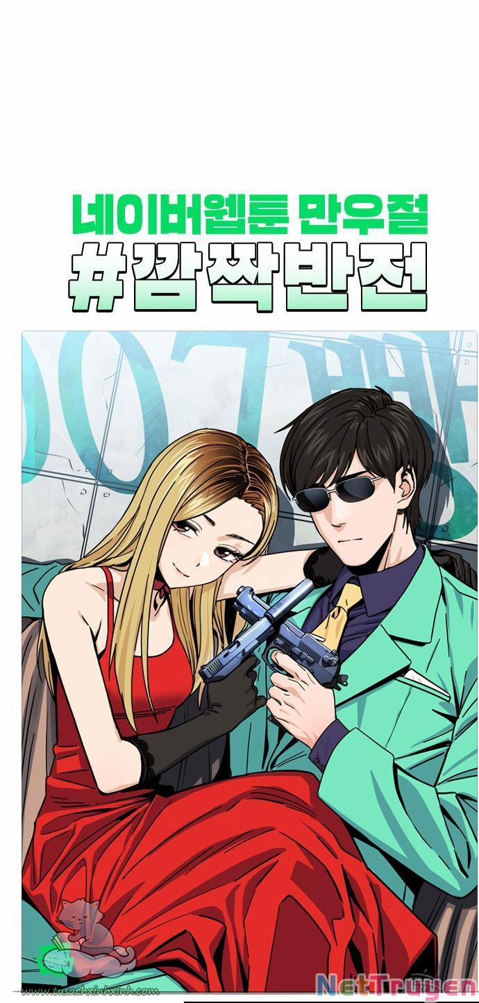 Lớ Ngớ Vớ Phải Tình Yêu 8 trang 83