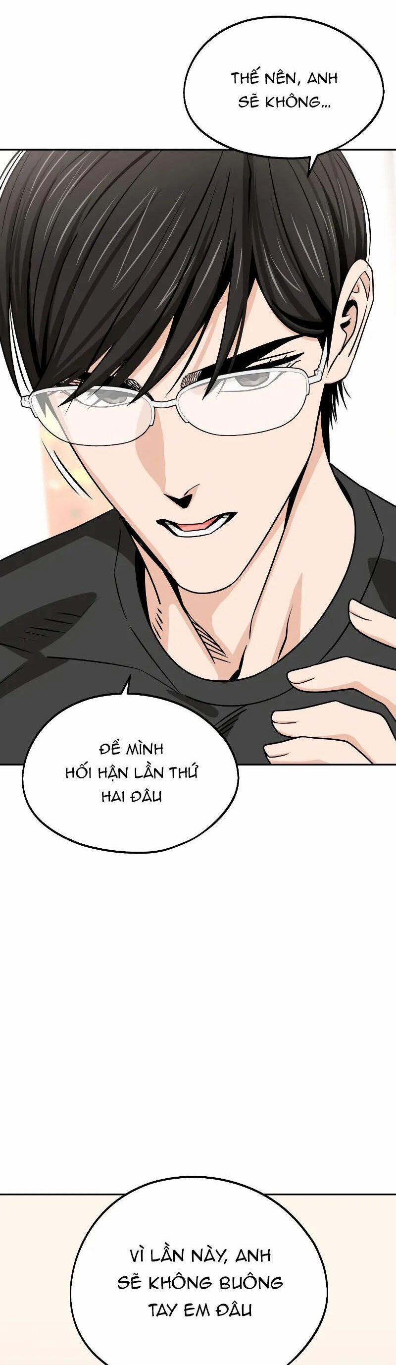 Lớ Ngớ Vớ Phải Tình Yêu 80.2 trang 1