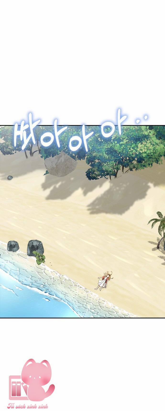 Lớ Ngớ Vớ Phải Tình Yêu 82 trang 1