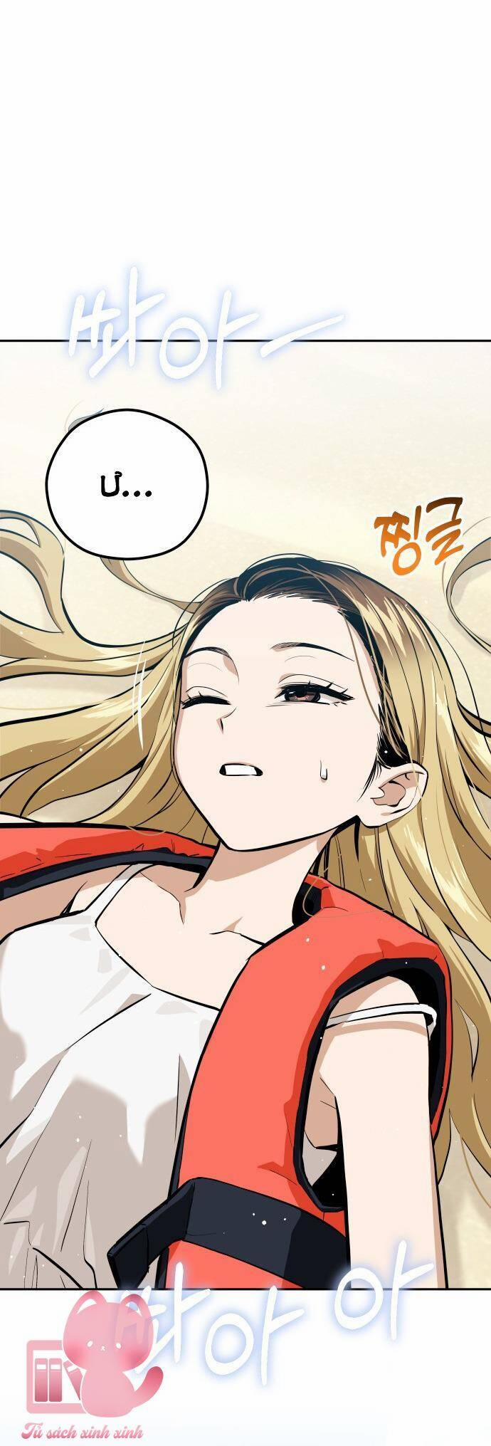 Lớ Ngớ Vớ Phải Tình Yêu 82 trang 2