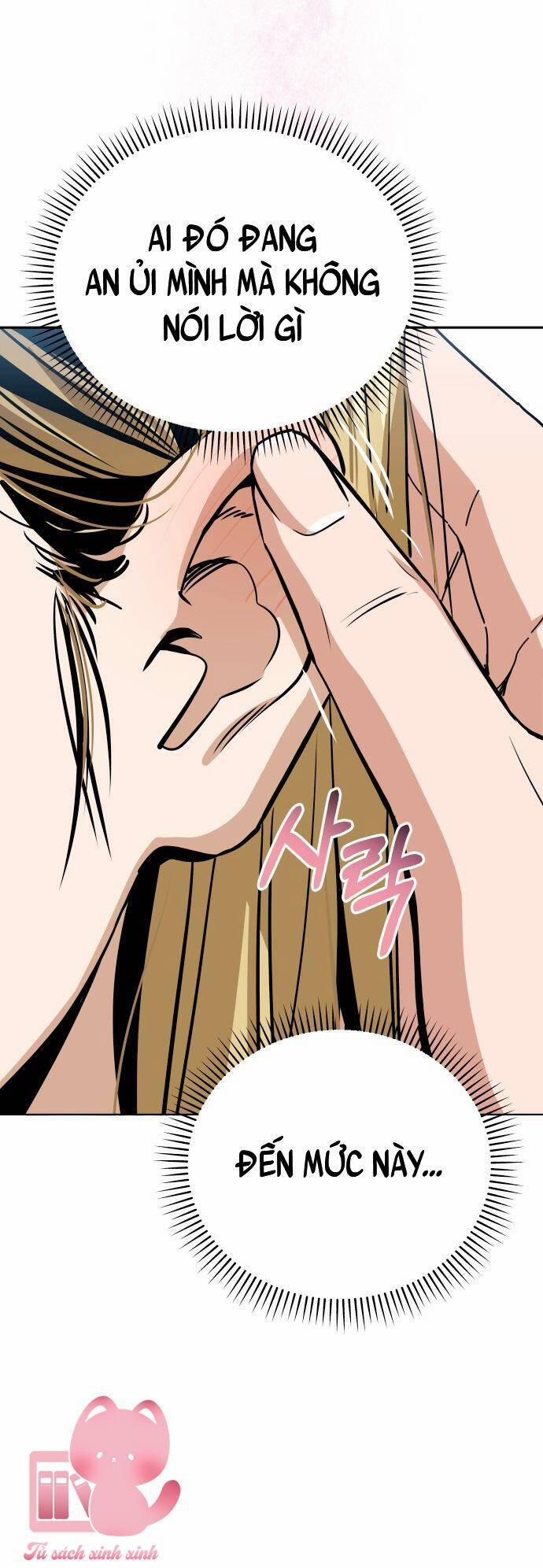 Lớ Ngớ Vớ Phải Tình Yêu 82 trang 44