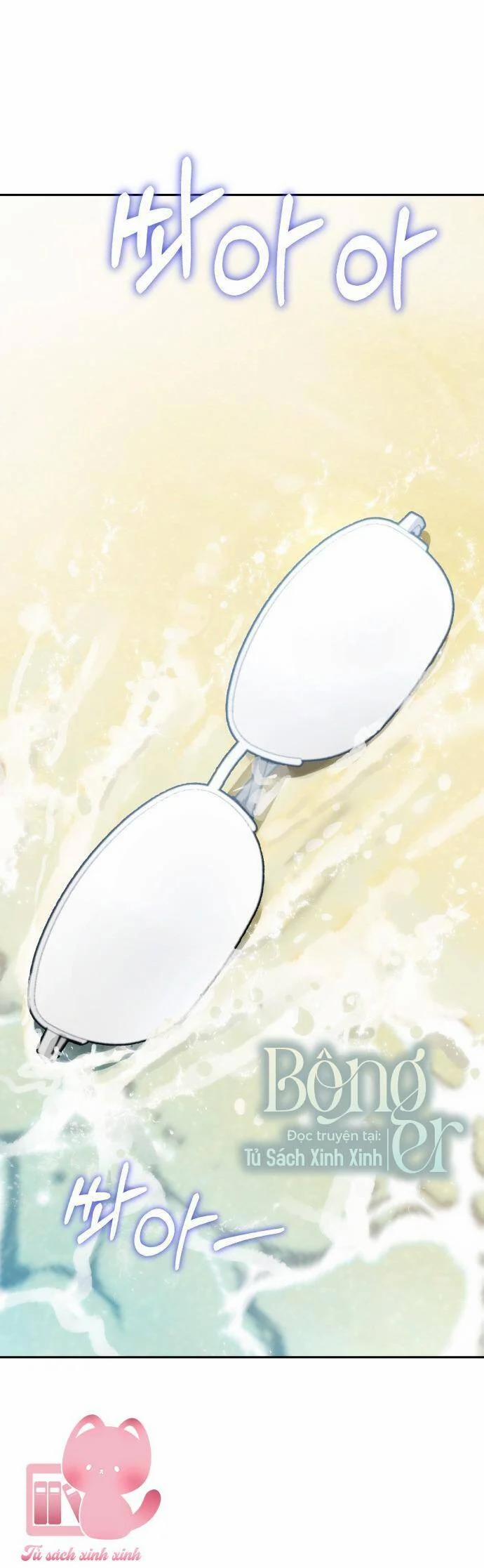 Lớ Ngớ Vớ Phải Tình Yêu 82 trang 5