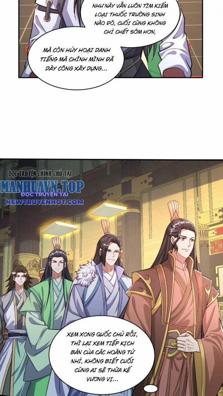 Lớ Ngớ Vớ Phải Tình Yêu 83 trang 17