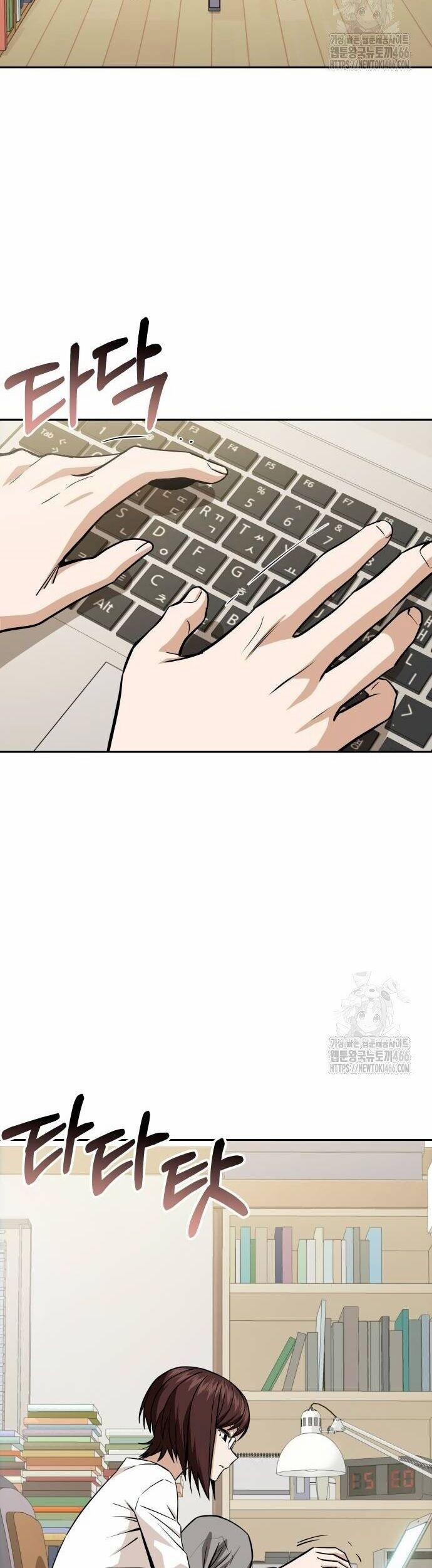 Lớ Ngớ Vớ Phải Tình Yêu 93 trang 2