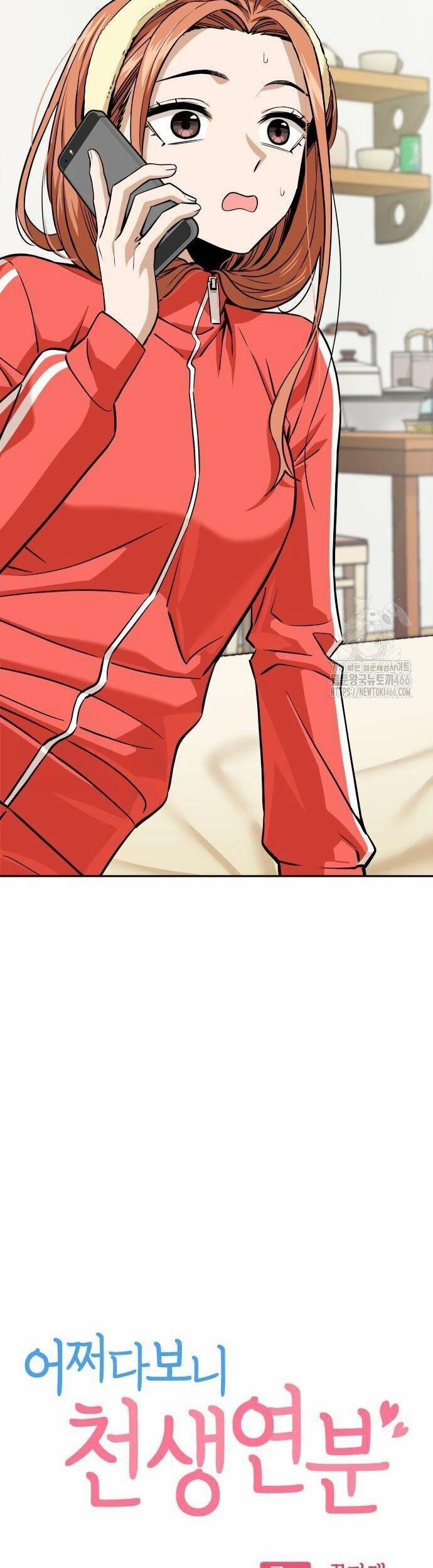 Lớ Ngớ Vớ Phải Tình Yêu 93 trang 8