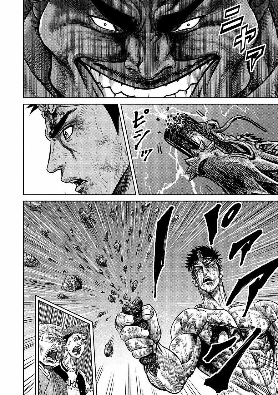 Loạn Đấu Tokyo 2.5 trang 13