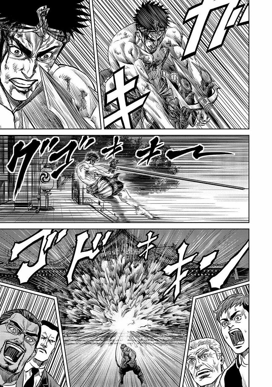 Loạn Đấu Tokyo 2.5 trang 2