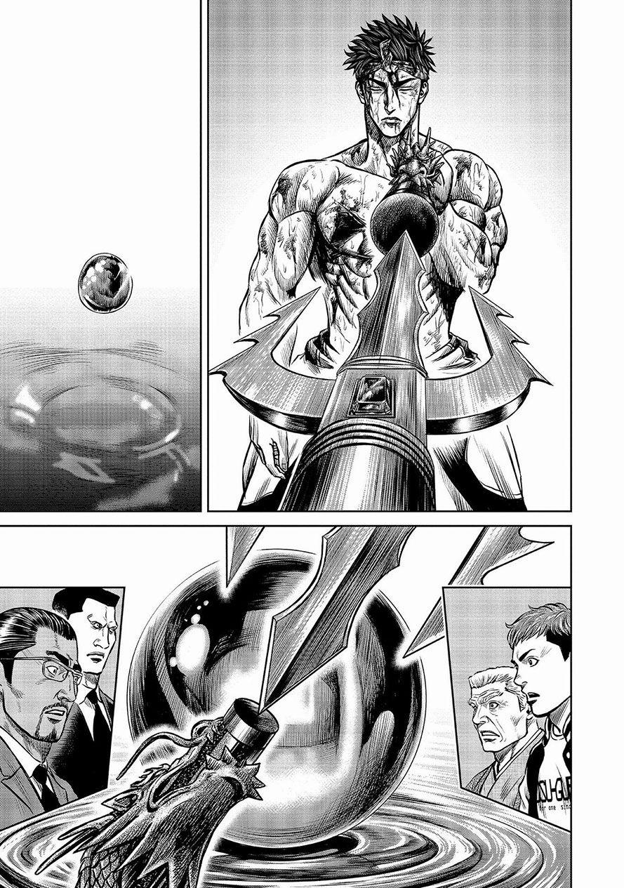 Loạn Đấu Tokyo 2.5 trang 8