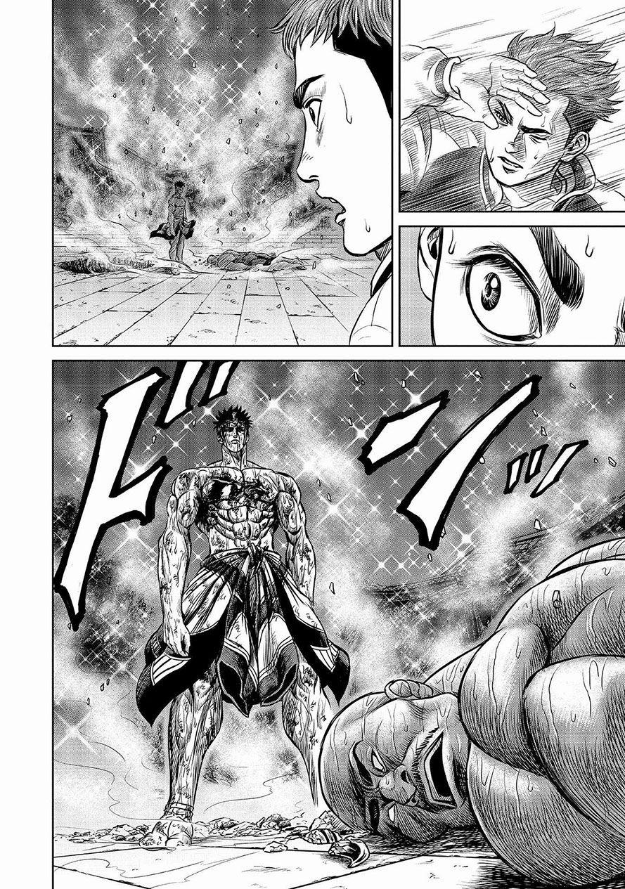 Loạn Đấu Tokyo 3 trang 17