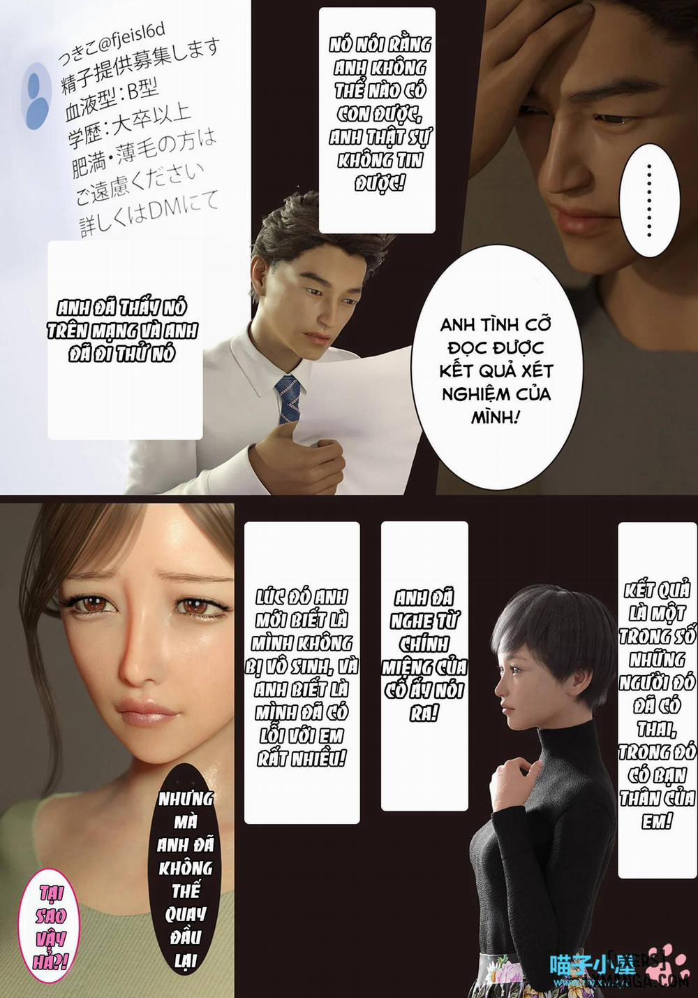 Loạn luân cùng chị dâu 4 trang 16