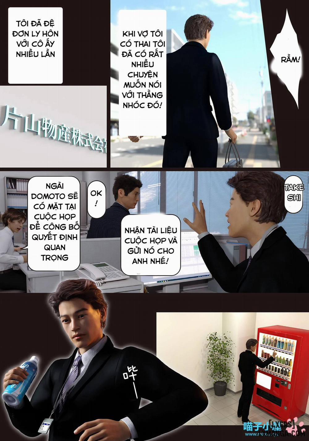 Loạn luân cùng chị dâu 4 trang 6