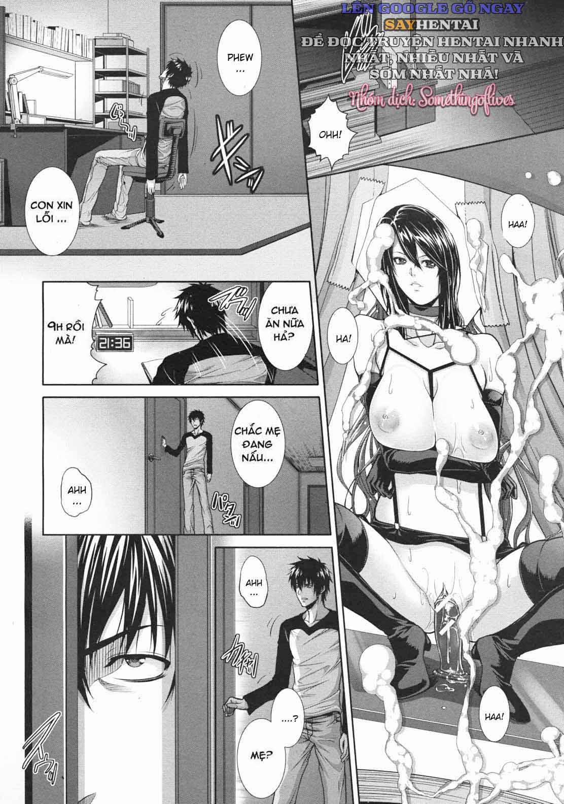 Loạn Luân Gia Tộc 1 trang 11