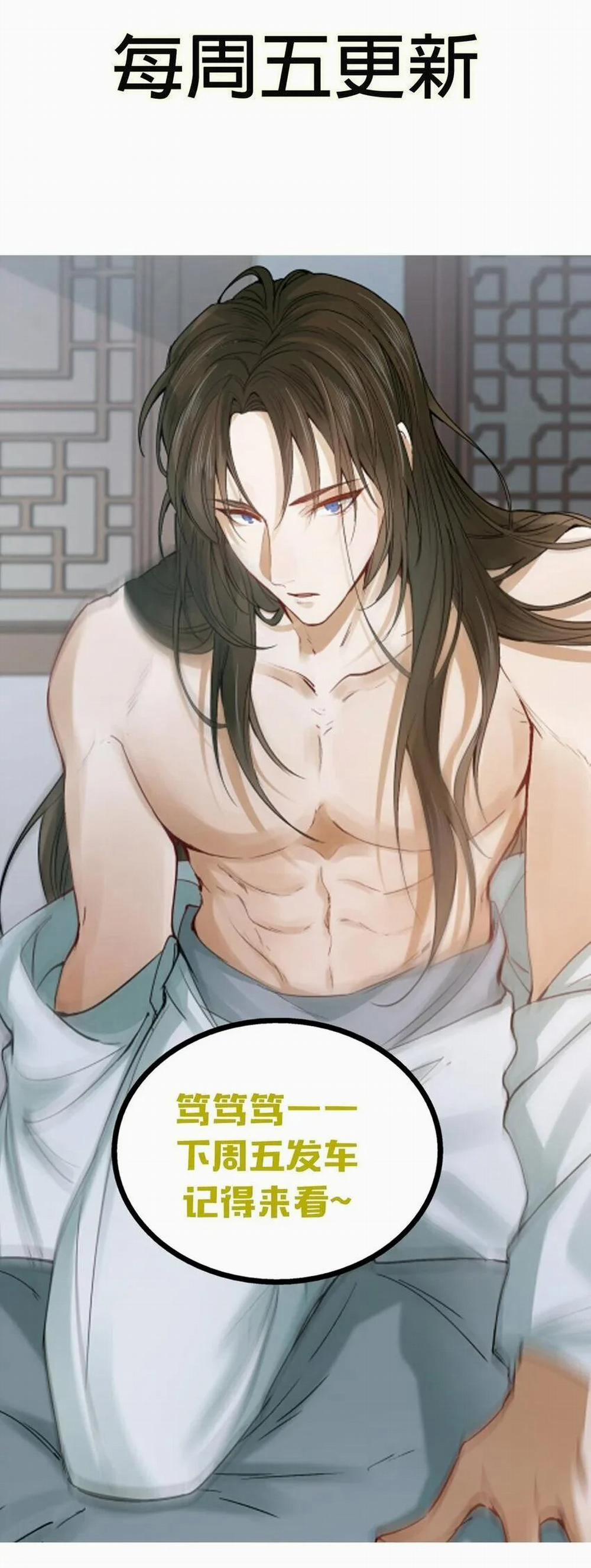 Loạn Thế Vi Vương 10 trang 56