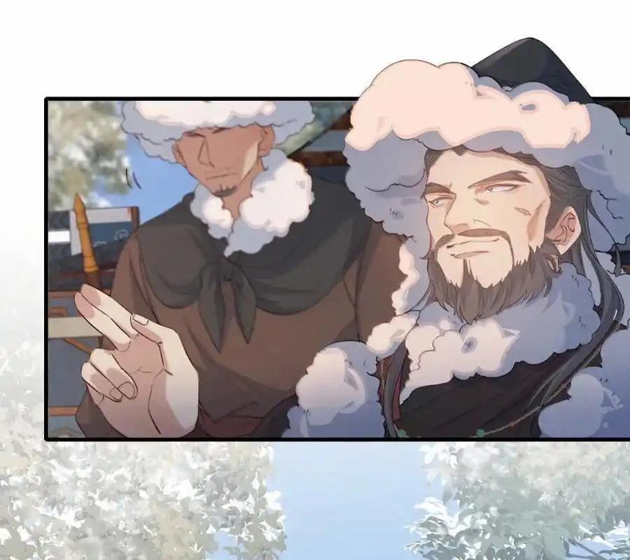 Loạn Thế Vi Vương 114 trang 25