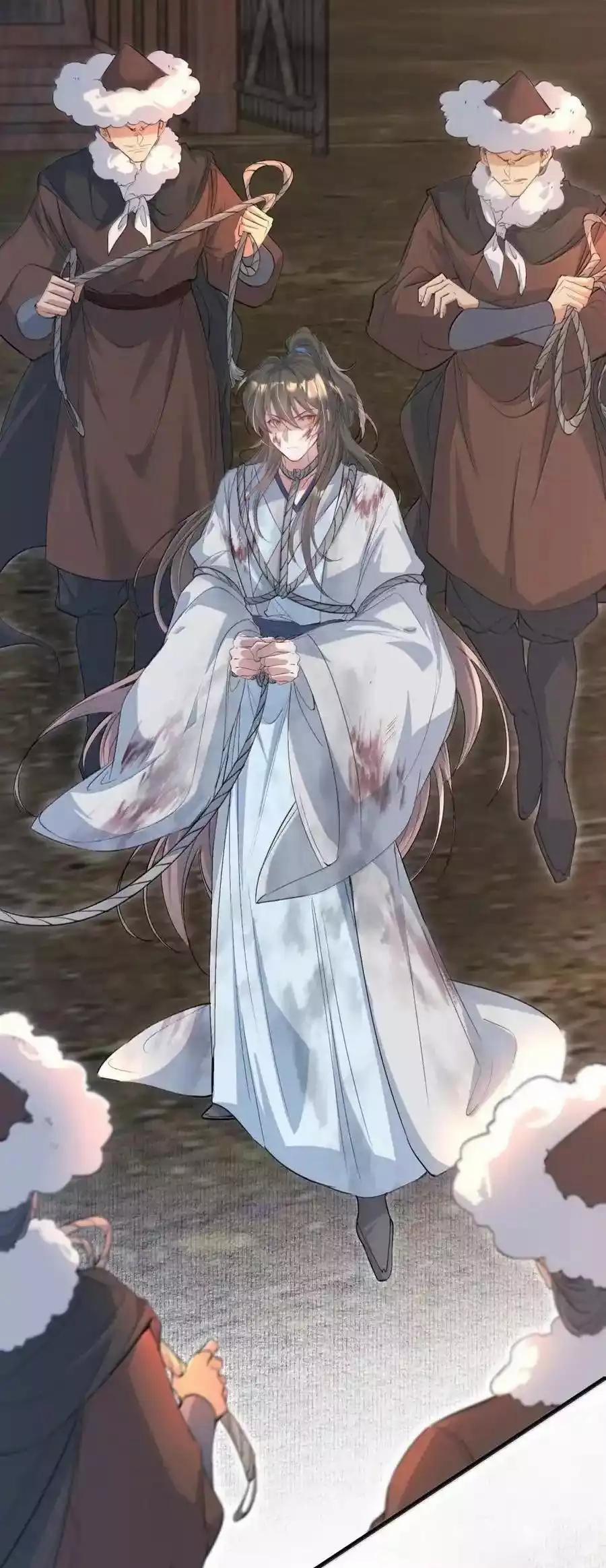 Loạn Thế Vi Vương 115 trang 1