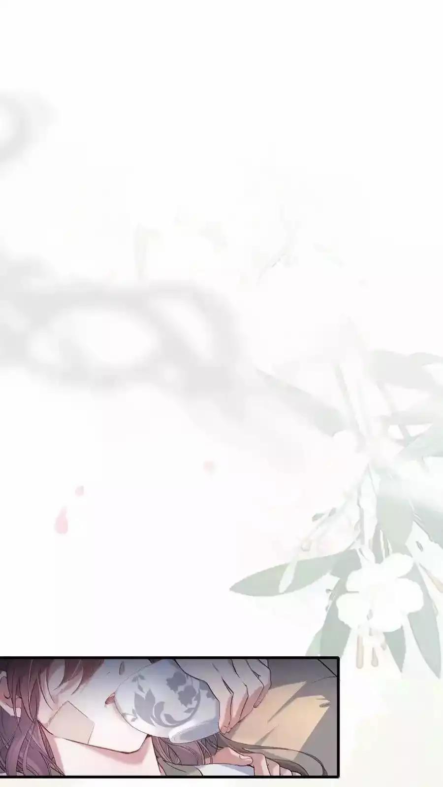 Loạn Thế Vi Vương 115 trang 22