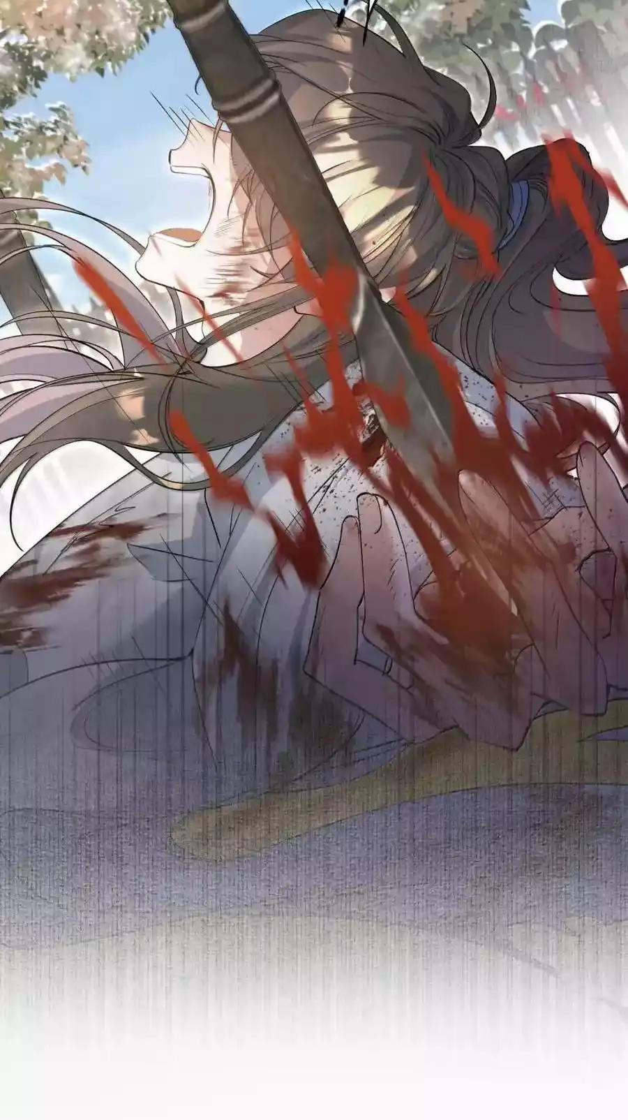 Loạn Thế Vi Vương 115 trang 6