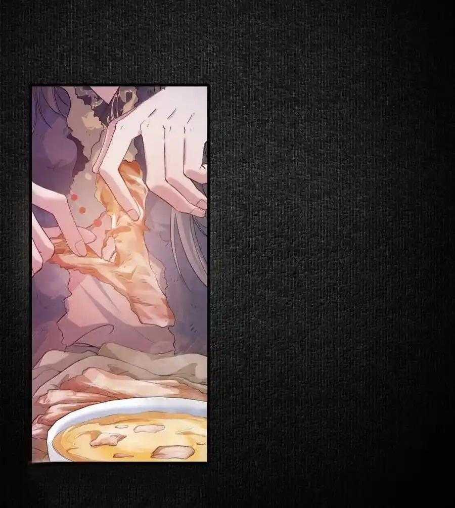 Loạn Thế Vi Vương 116 trang 14