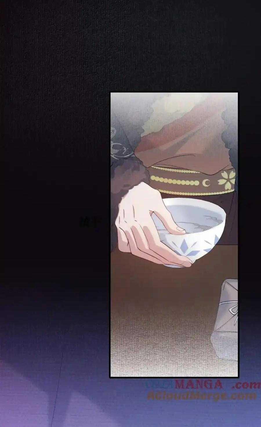 Loạn Thế Vi Vương 116 trang 21